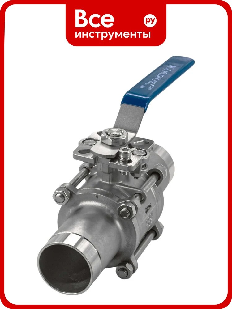 Кран шаровый приварной трехсоставной NEWKEY под привод нержавеющий AISI304 DN50 PN40 NK-BEp50/4 профессиональный класс