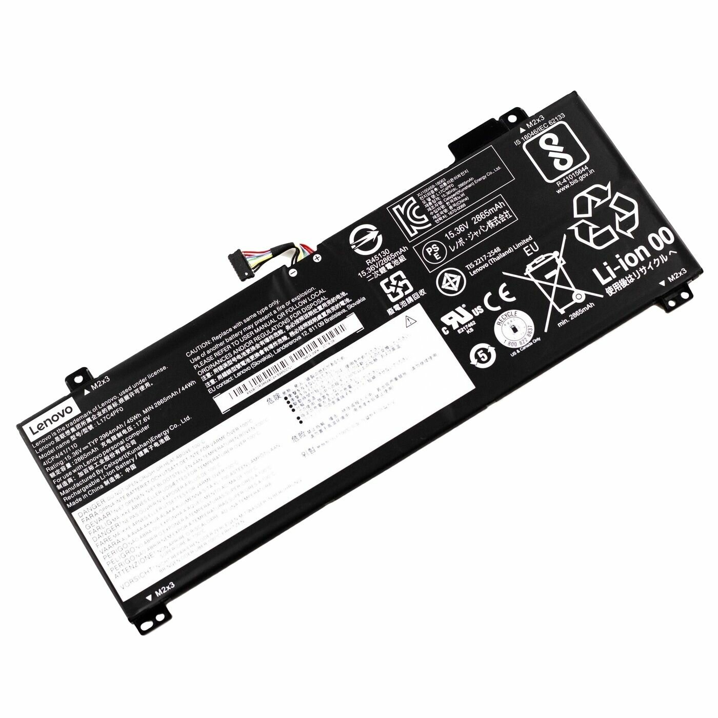 Аккумулятор Lenovo L17C4PF0
