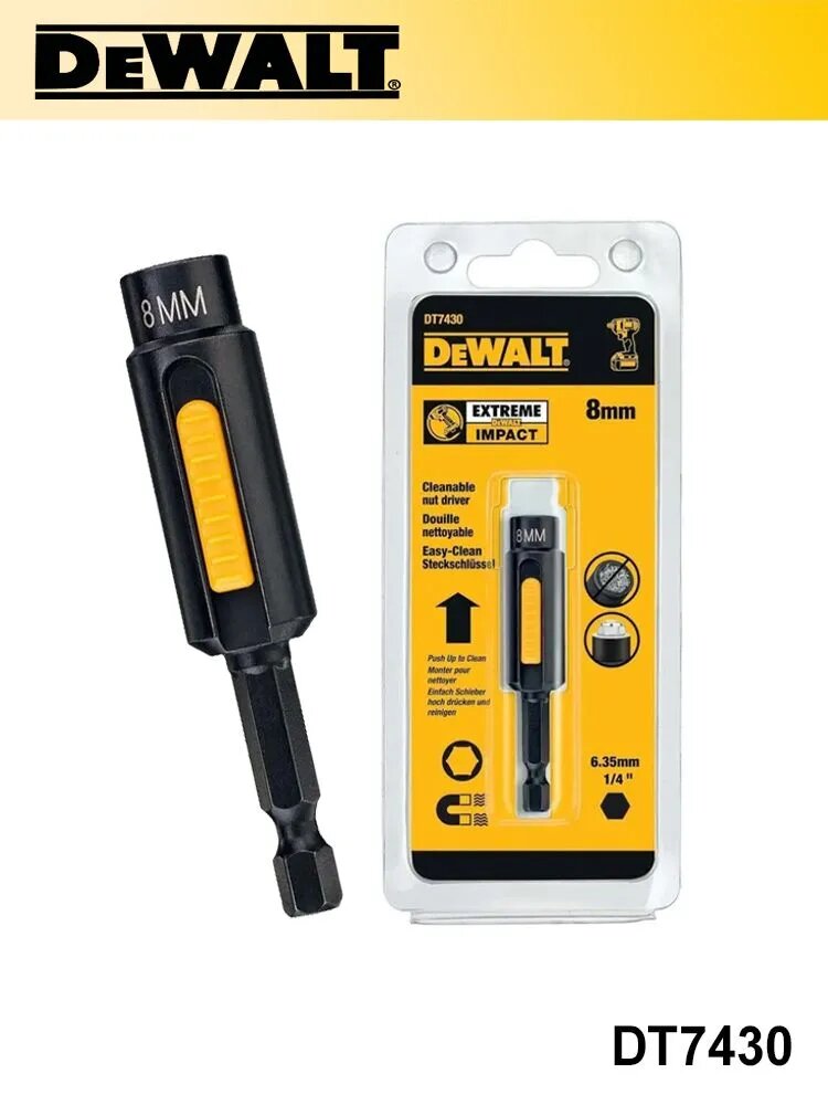 DeWalt 8 мм-Ударный торцевой ключ, магнитная втулка магнитный, Impact, DT7430
