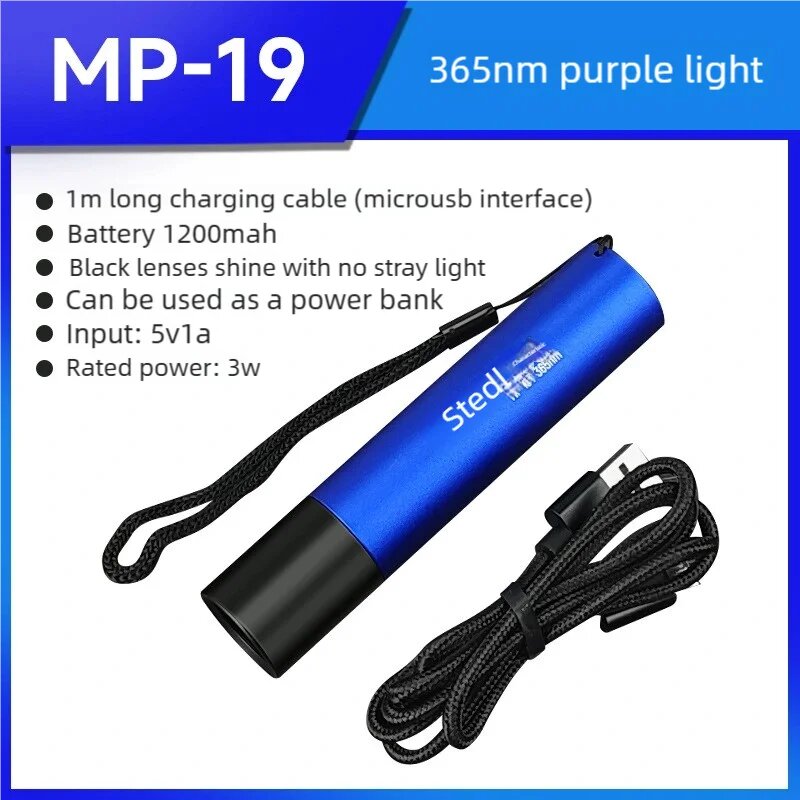 Stedi MP-19 фиолетовый 365nm фонарик