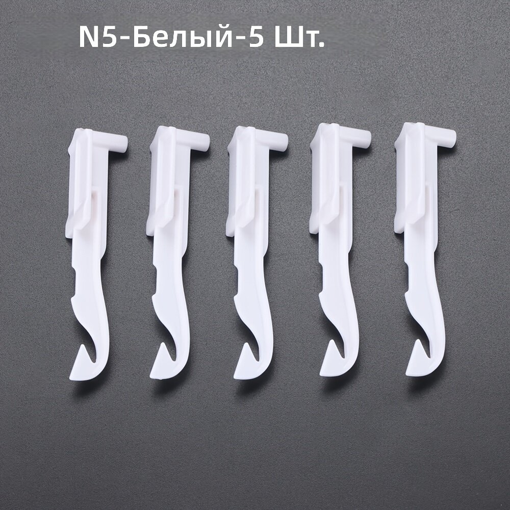 Запасные части для вязальной машины, белая подвесная игла N5, пластиковые комплектующие, 5 шт.