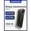 Фото Samsung FIT Plus