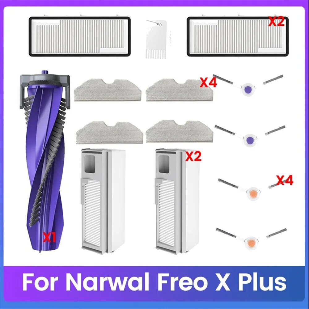 Аксессуары для робота-пылесоса Narwal Freo X Plus
