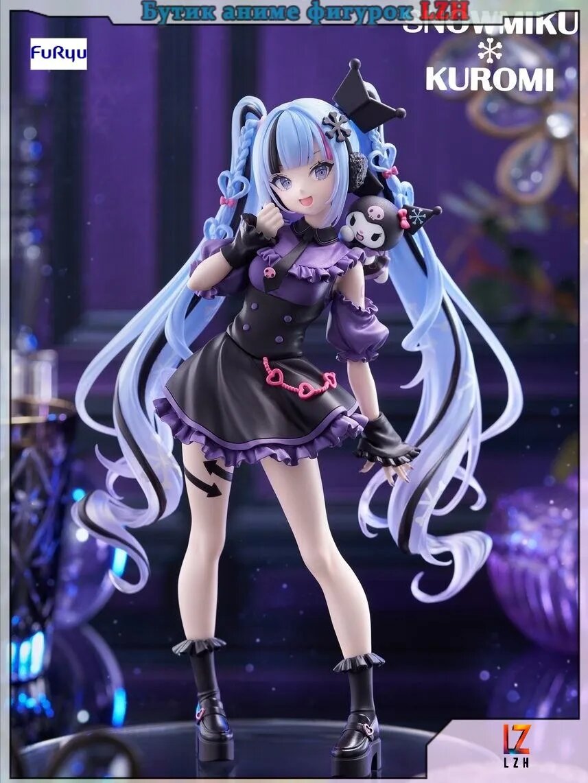 Аниме Фигурка FuRyu Trio-Try-iT Хаунэ Мику(Hatsune Miku) в коллаборация Хацунэ Мику Куроми 19cm