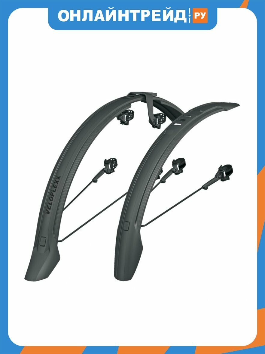 Крылья Sks -11665, VELOFLEXX 55, 26-28", ширина: 55 мм, ширина колеса 1.95-2.1", длина переднего/заднего крыла 680/870мм