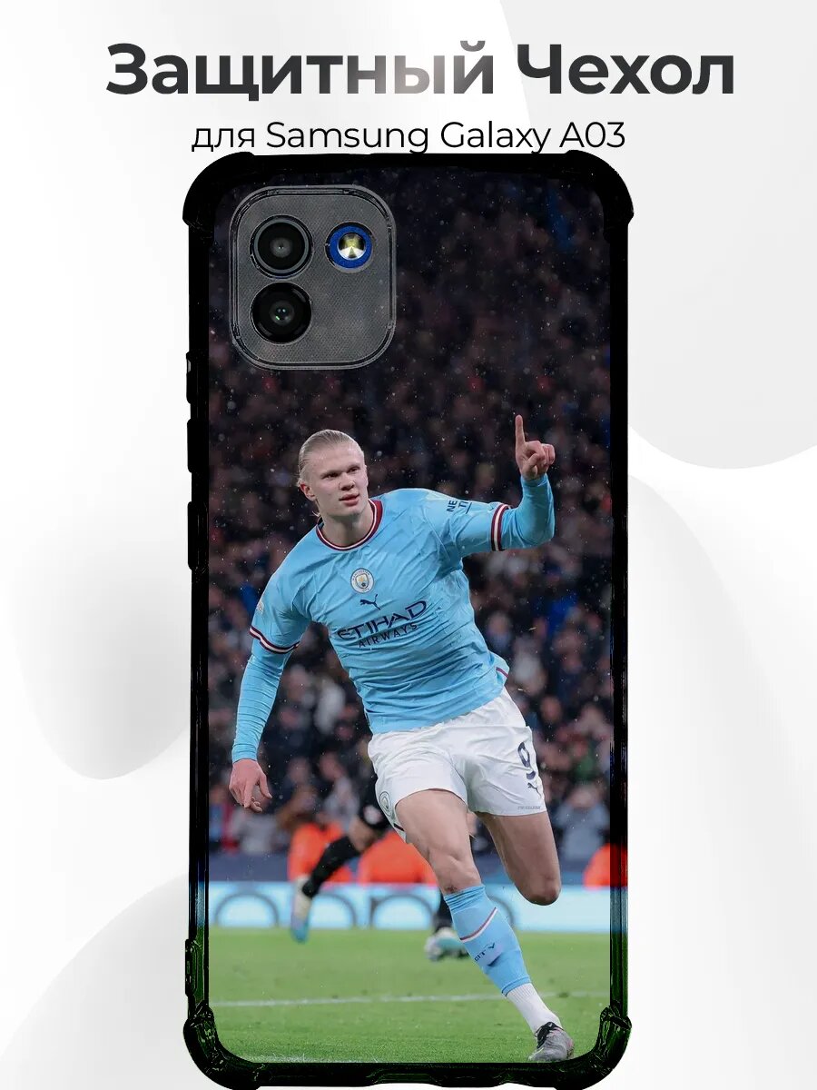 Чехол на Samsung A03 Haaland гол энергия