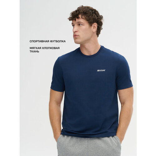 фото Футболка спортивная rank sportstyle left chest, размер xxl, синий