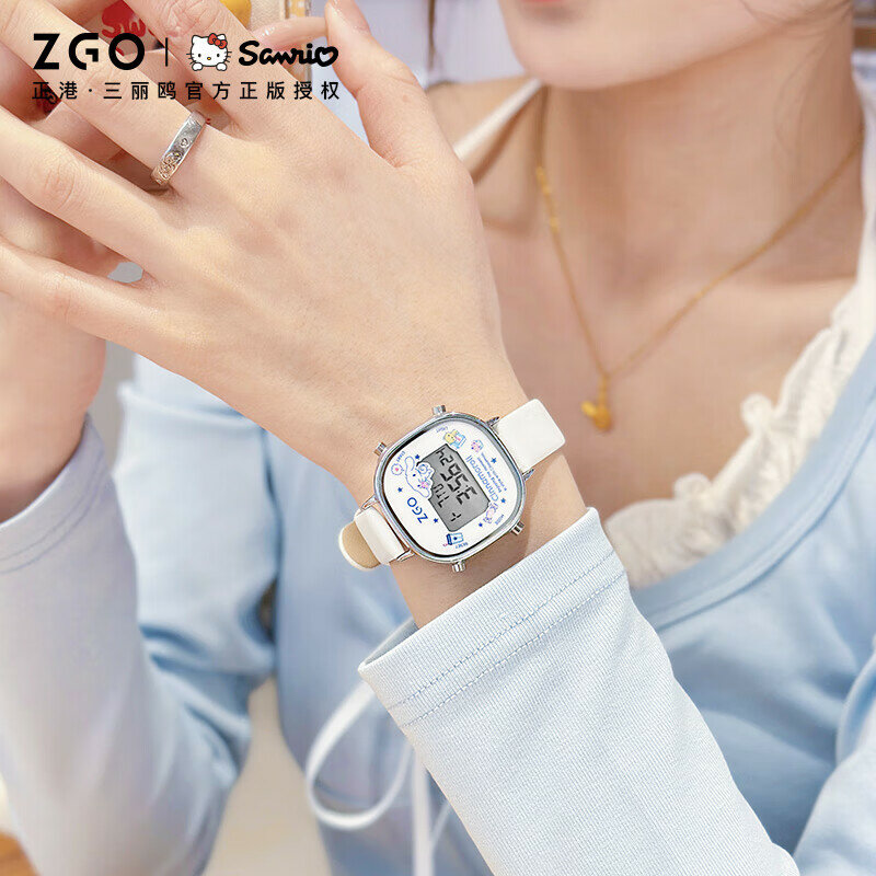  ZGO