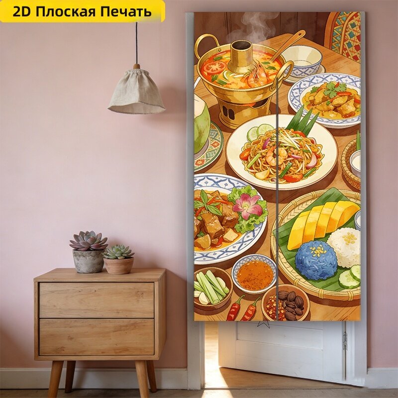 Дверная штора норэн с плоской 2D-печатью изображения тайской кухни и традиционных блюд для дверного проема и ресторана 80х150 см