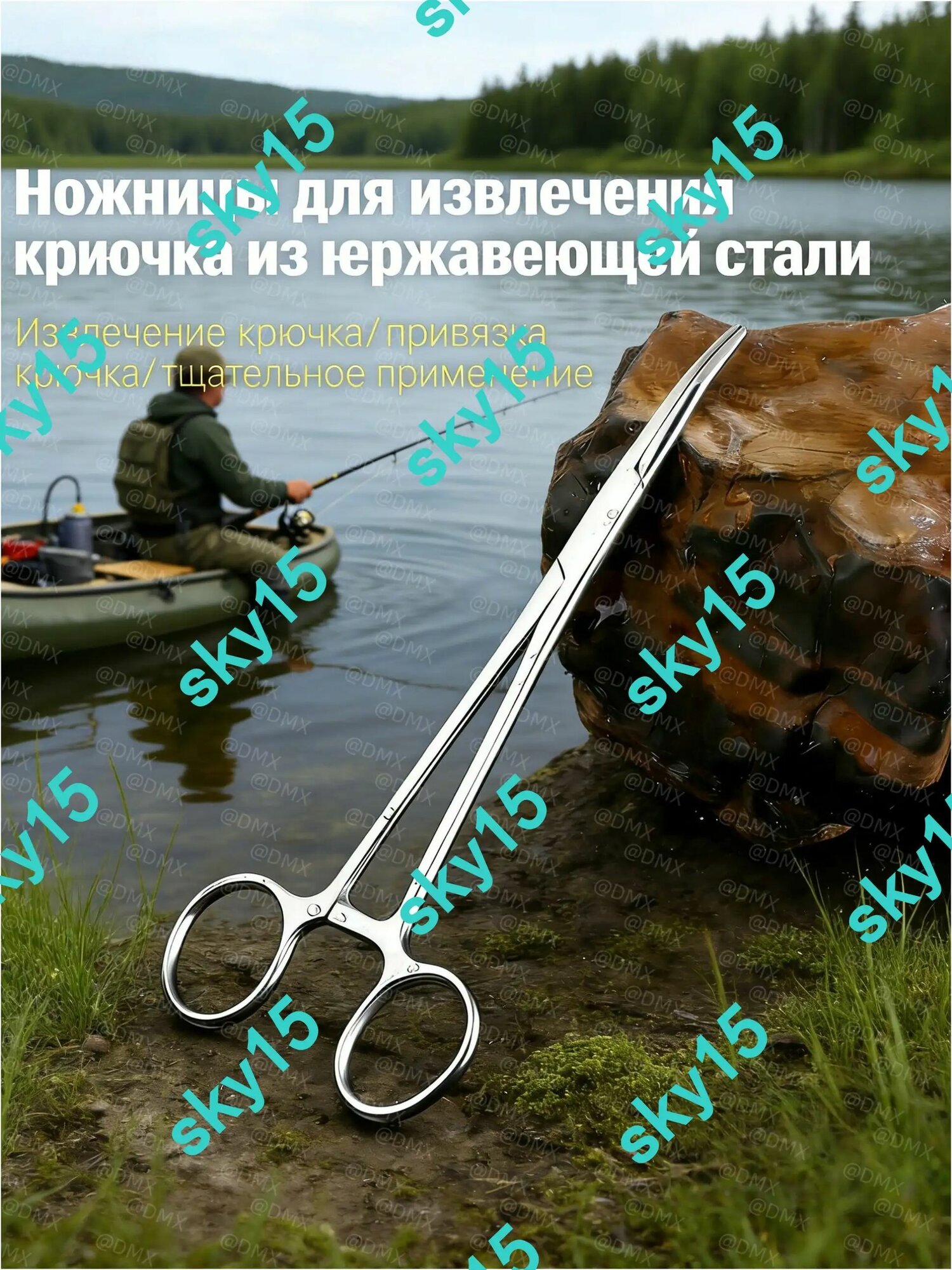 Зажим-экстрактор металлический серебристый, инструмент для извлечения деталей, компактный размер 13.5 см