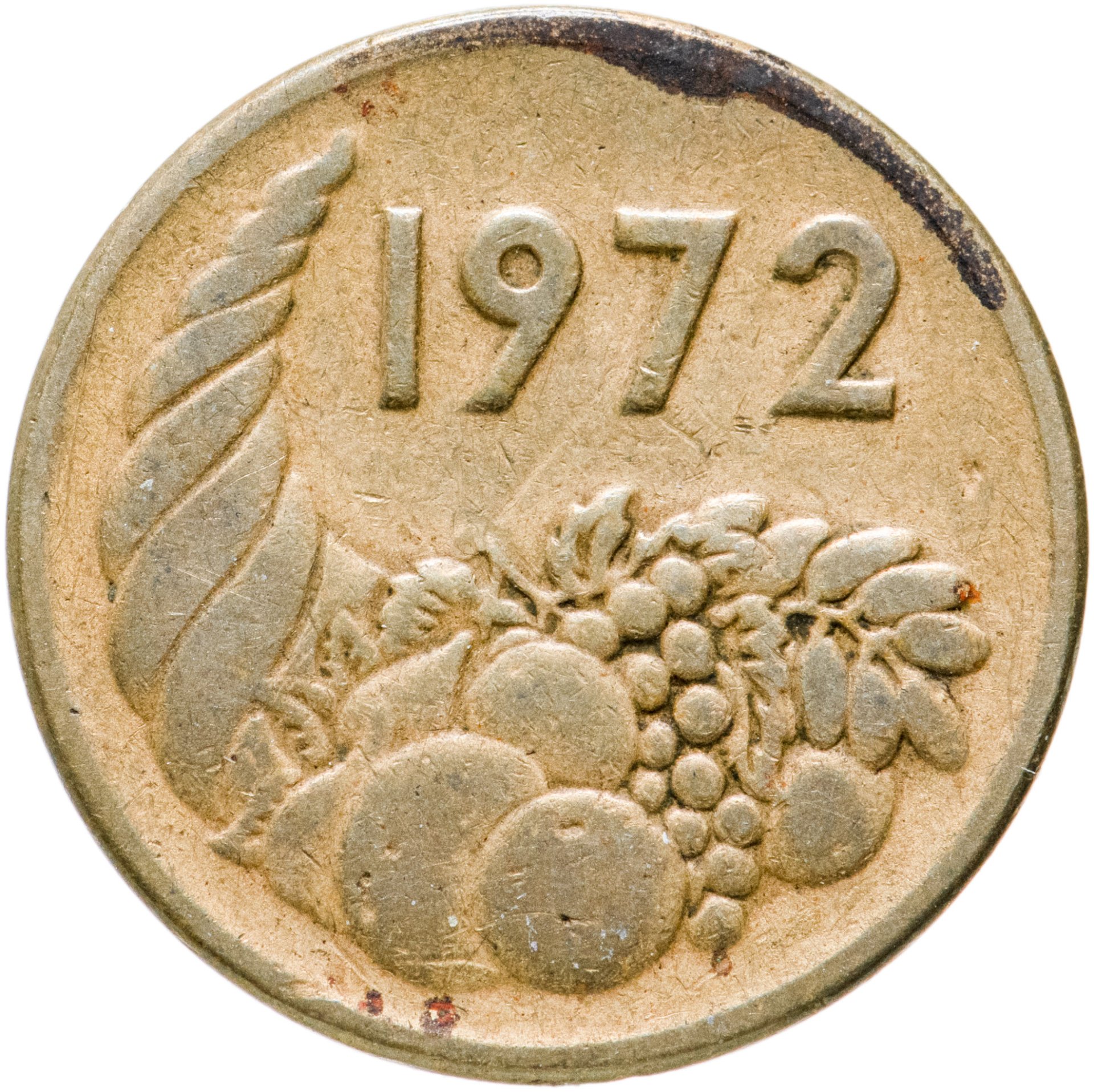 Алжир 20 сантимов centimes 1972 "ФАО - Аграрная революция", Бронза, в сохранности F-VF