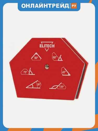 Изображение товара Магнитный уголок Elitech усилие(max)=35кг углы=30/45/60/75/90/135 блистер 1шт