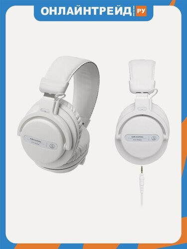 Изображение товара Наушники Audio-technica ATH-PRO5XWH, белый