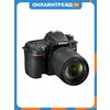 Фото Nikon D7500 Body