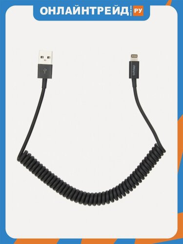 Изображение товара Кабель Deppa 72121 USB-A - Lightning, 1.5 м, витой, черный