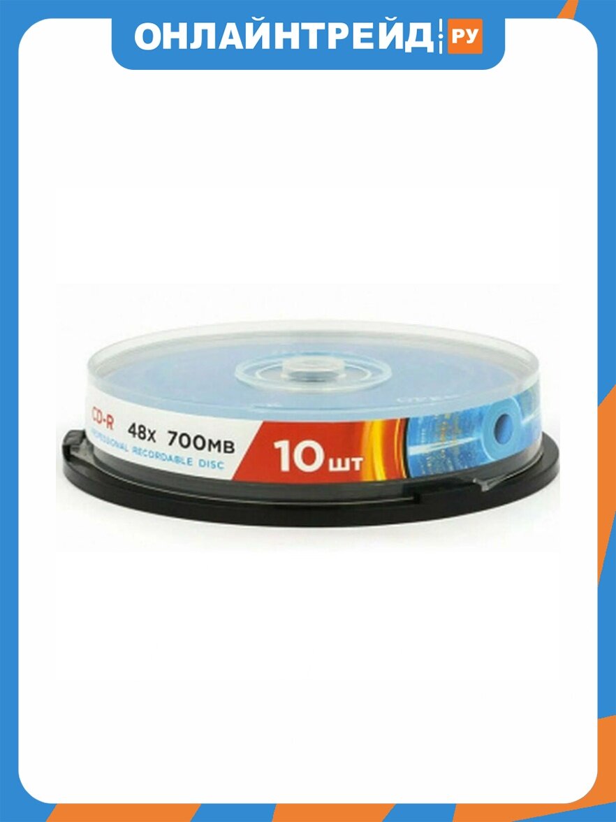 Диск Mirex CD-R 700Mb 48х CB/10