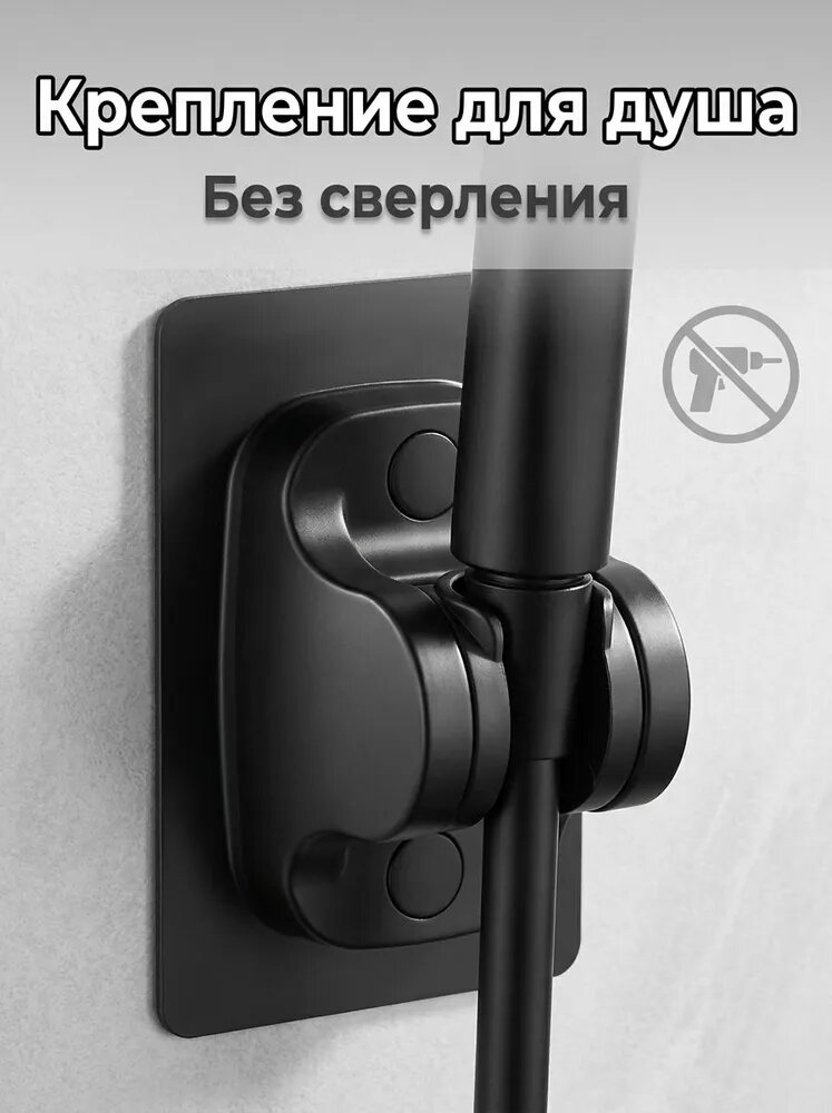 Рейлинг для кухни, ванной, 14 см х 10 см х 2 см х 1 предм.