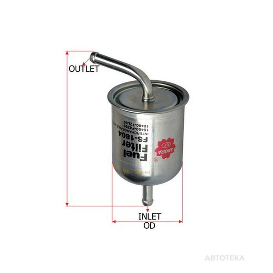 Фильтр топливный SAKURA FS1804 NISSAN 100NX (B13) 2.0 GTI 143 л. с. 1991 - 1994 ALTIMA (L30) 2.4 152 л. с. 1997 - 2001 AVENIR (W11) 2.0 145 л. с. 1997 - 2001 AVENIR (W11) 2.0 4x4.