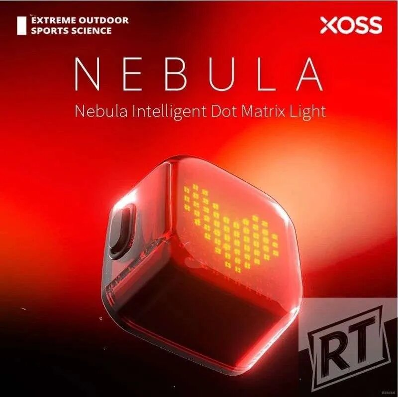 XOSS Фонарь для велосипеда