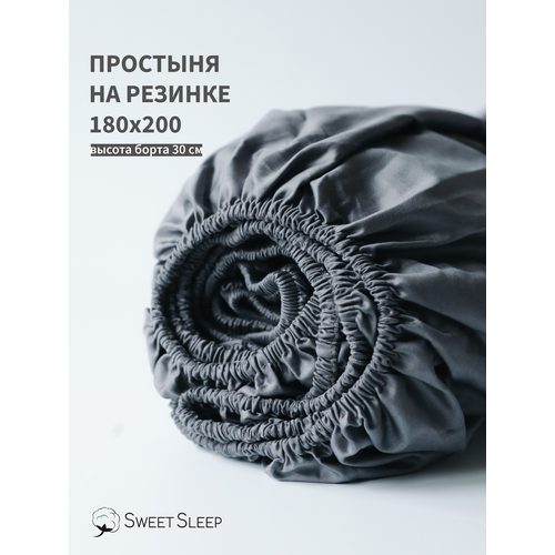 фото Простыня на резинке 180x200x30 sweet sleep, сатин-люкс, графит