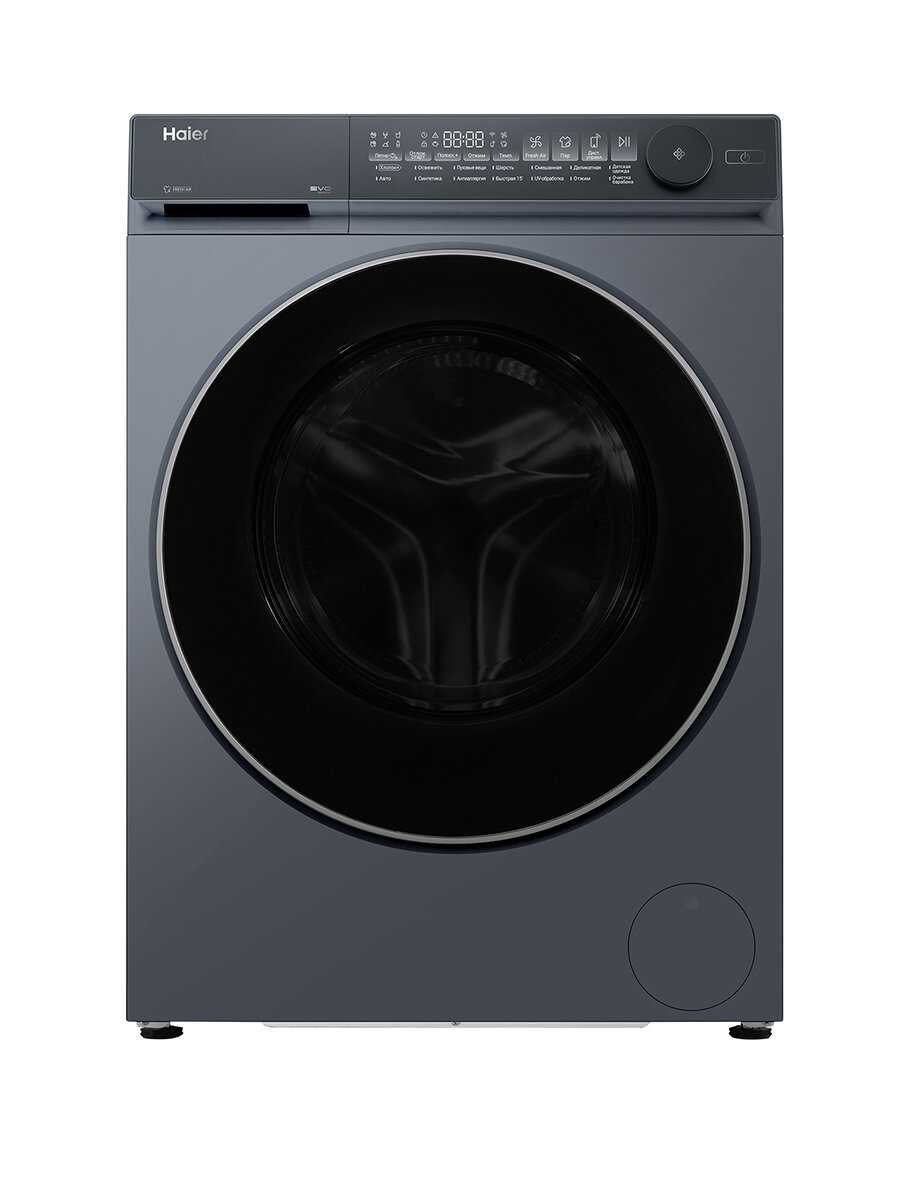 Стиральная машина автомат Haier X7 HW90-B14367SU1, загрузка 9 кг, 14 программ, стирка с паром, WIFI, серебро