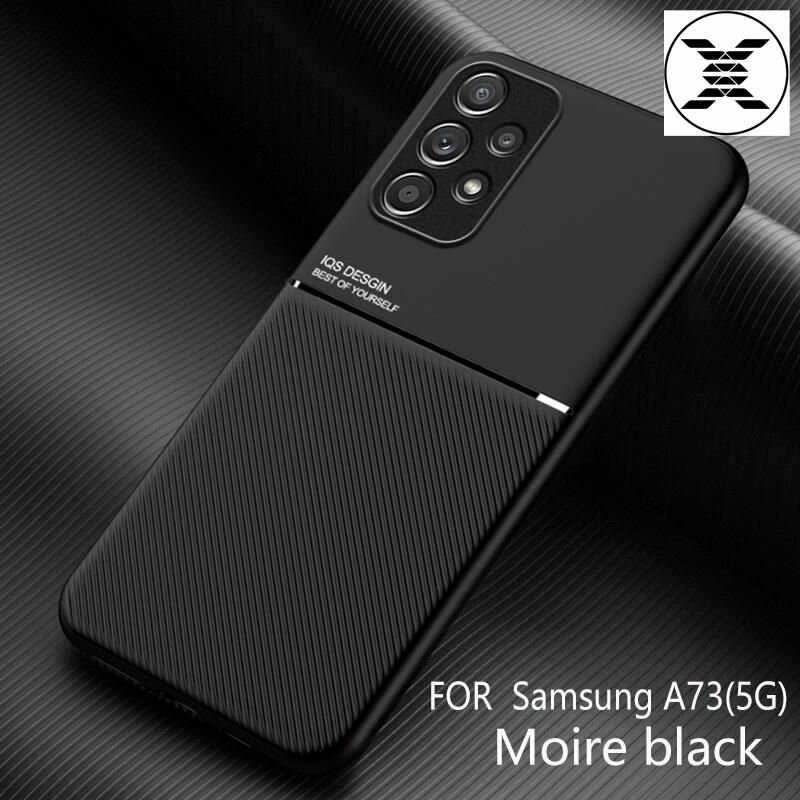 Чехол для телефона Samsung Galaxy A73 5G / Самсунг Галакси A73 5G, встроенный магнитный диск, черный
