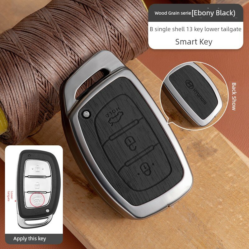 Modern B-стиль Smart 3-кнопочный чехол для ключа от автомобиля с нижней задней дверью - Черный эбеновый одинарная