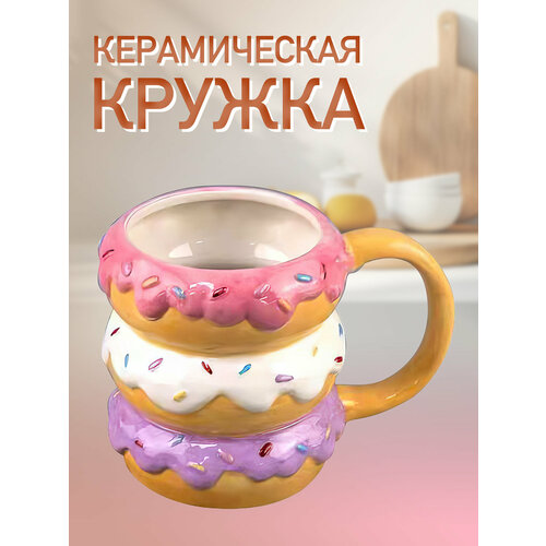 фото Кружка керамическая пончики 520 мл в виде десерта разноцветный ultramarin