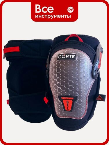 Изображение товара Наколенники CORTE GEL PRO COMFORT GCKP