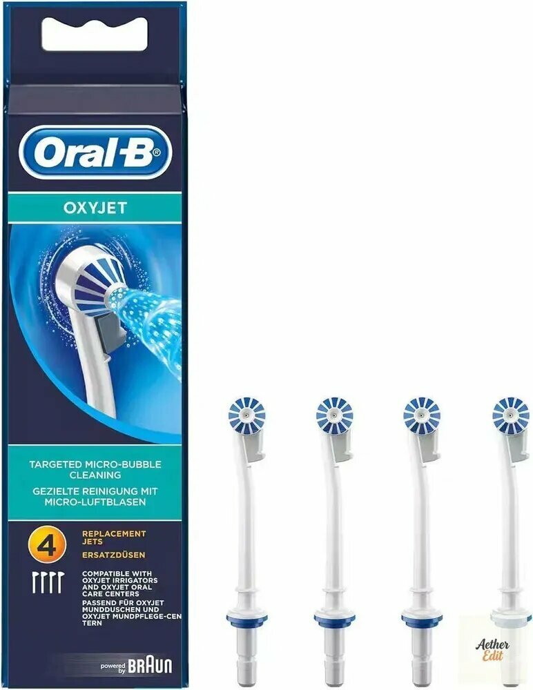 Эксклюзивный набор Oral B из 4 стандартных насадок для ирригатора