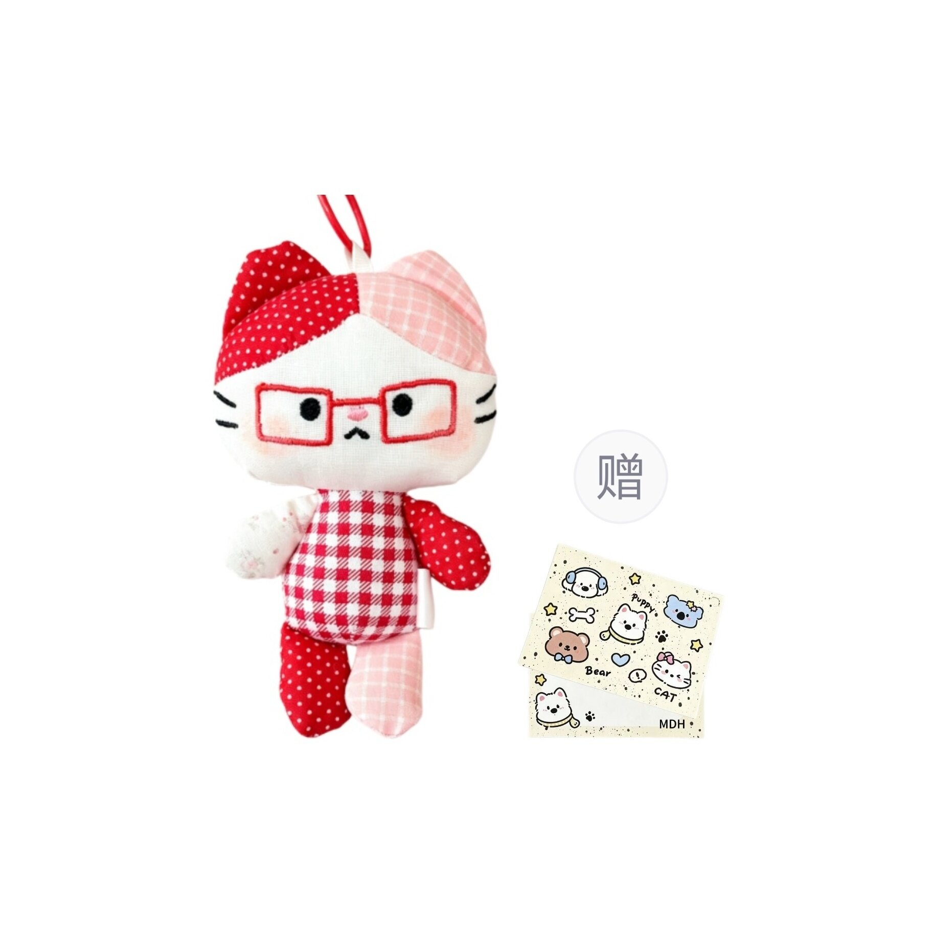 Игрушки подвесные MDH 12CM