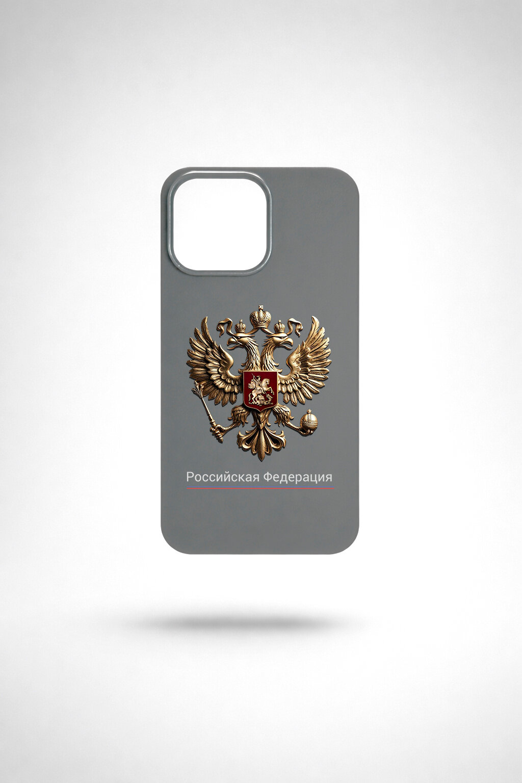 Чехол Soft Touch, для iPhone 13/14, Герб РФ, мягкий, силикон, с эффектом кожи, с рамкой