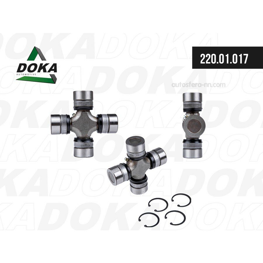 DOKA 22001017 Крестовина карданного вала 39x118 Применяемость: ГАЗ 3309, 33104, валдай