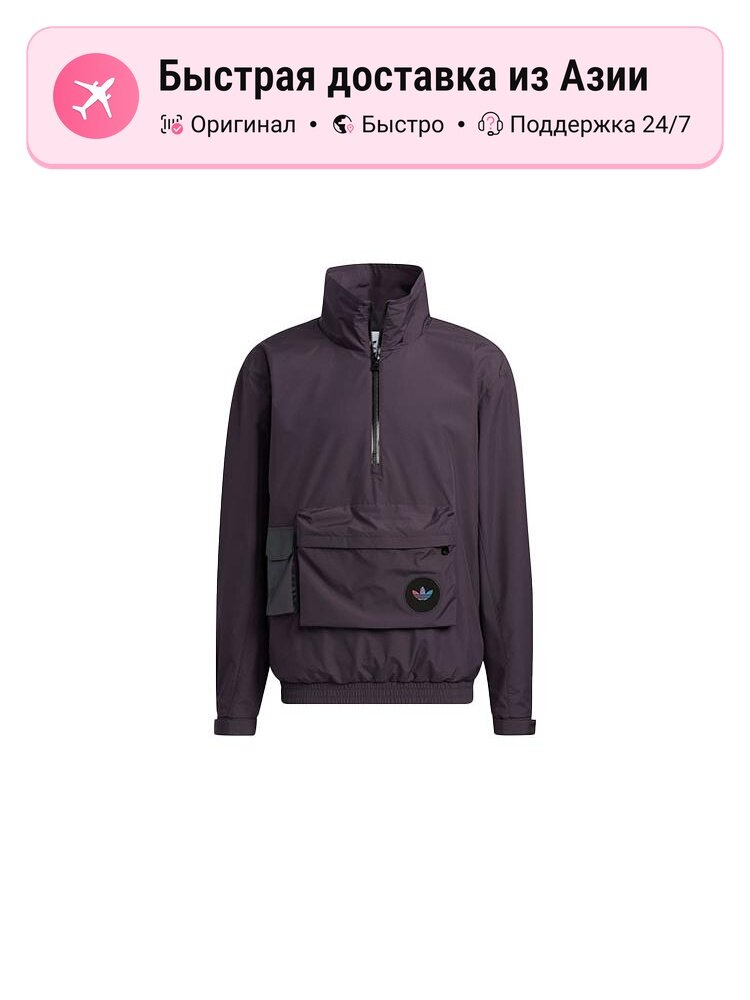 Куртка adidas Originals Originals