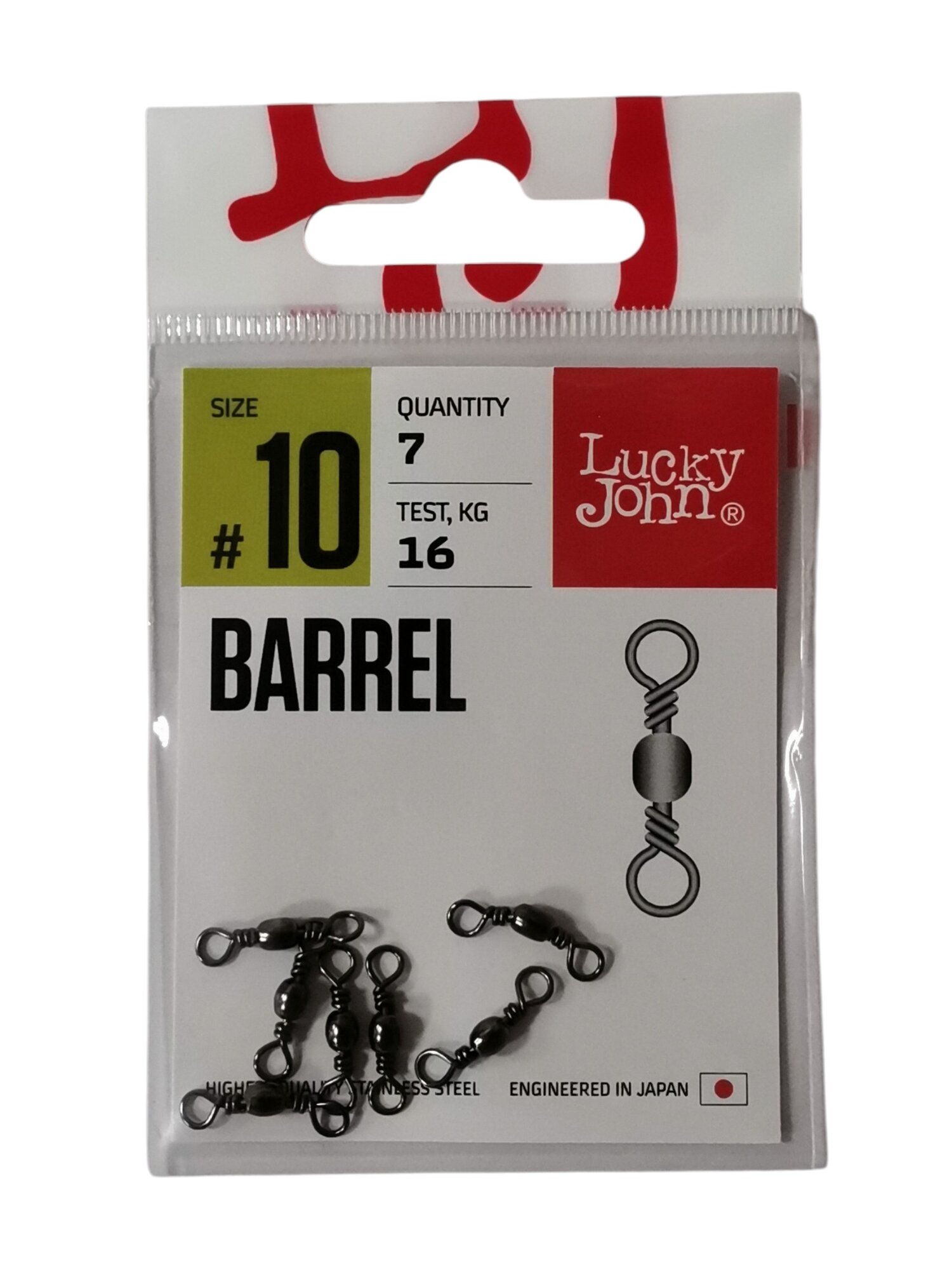 Вертлюги LJ Pro Series BARREL 010 7шт.