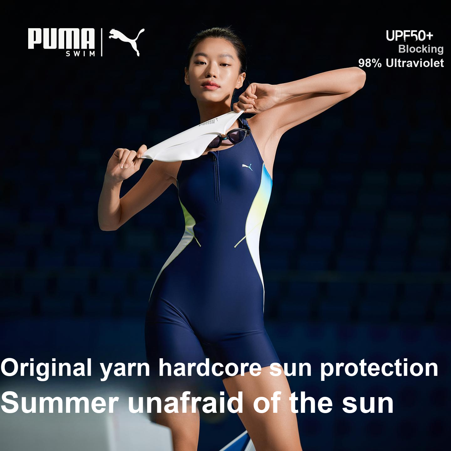 Купальник PUMA