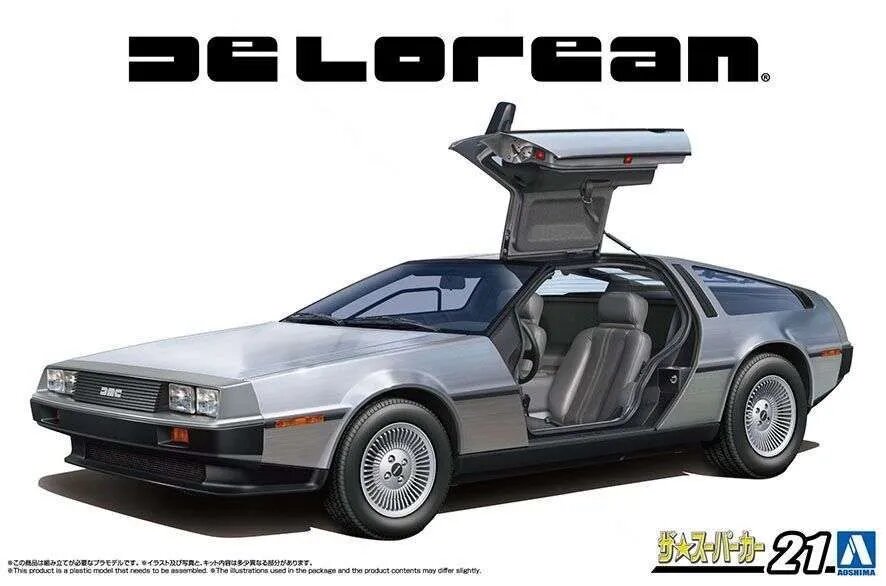 Сборная модель '82 DELOREAN DMC-12, масштаб 1/24