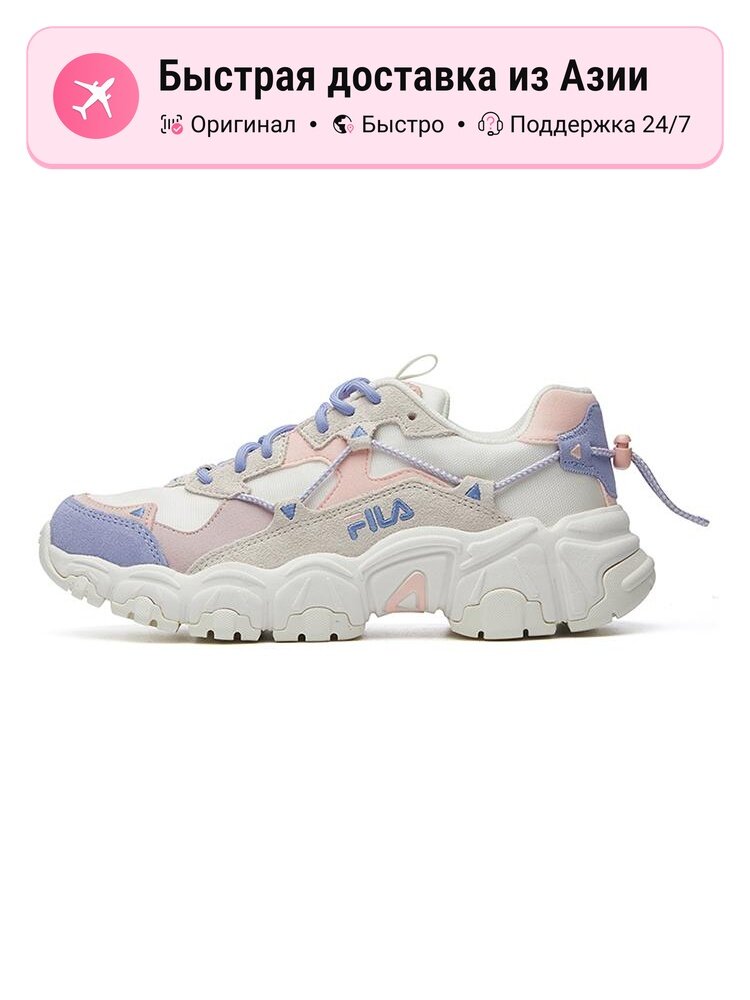 Кроссовки Fila FUSION Fluid