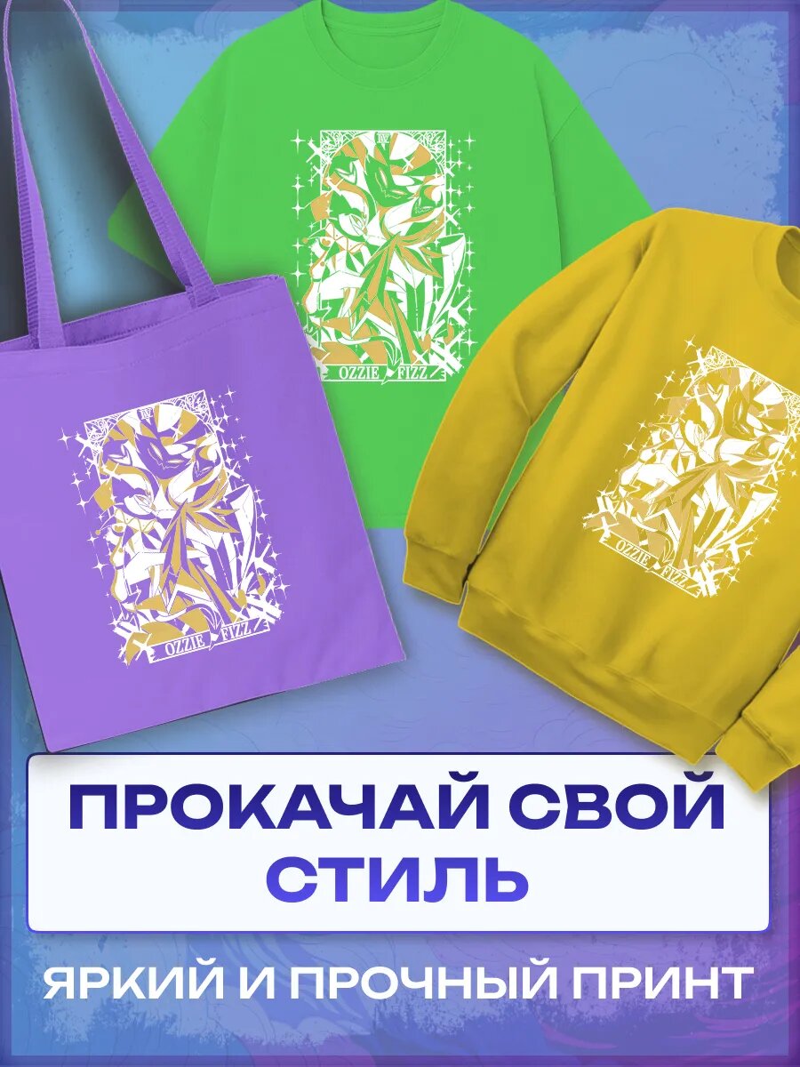 Термонаклейка helluva boss — фото 1