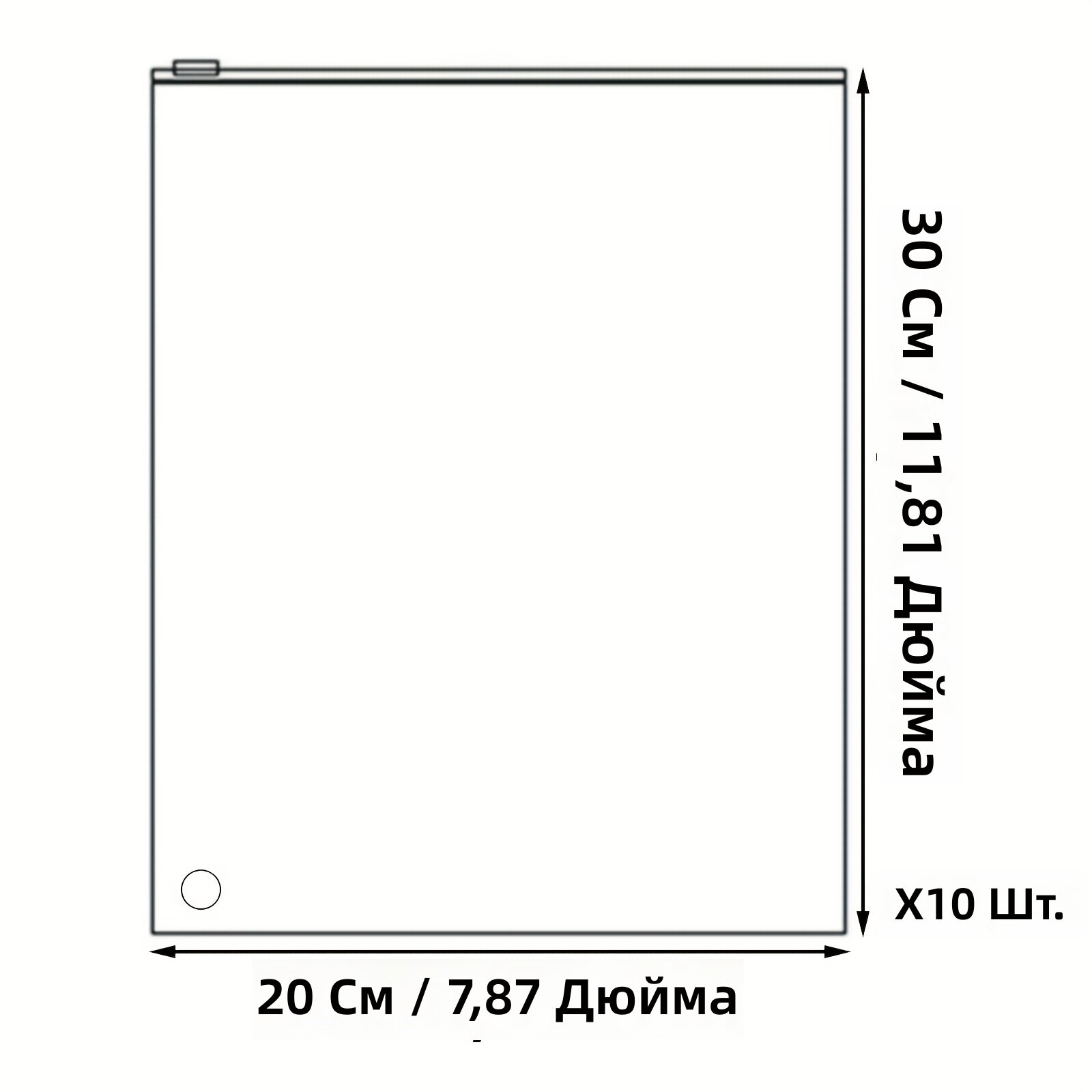 Пакеты с зип-застежкой 10 шт, модель 2030, прозрачные матовые бежевые без рисунка, различных размеров, для одежды, косметики, украшений и рукоделия
