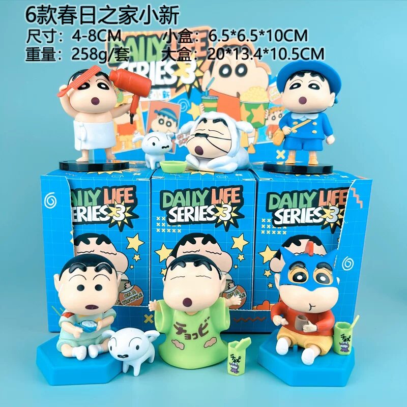 Коллекционная фигурка Син-тяна в костюме, игрушка-сюрприз из ПВХ, 1 шт.