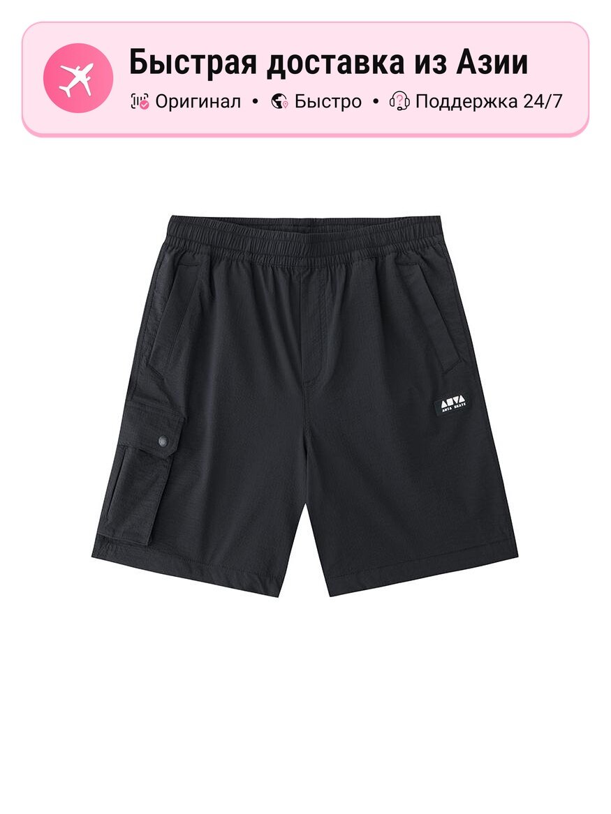 Шорты ANTA Life Collection
