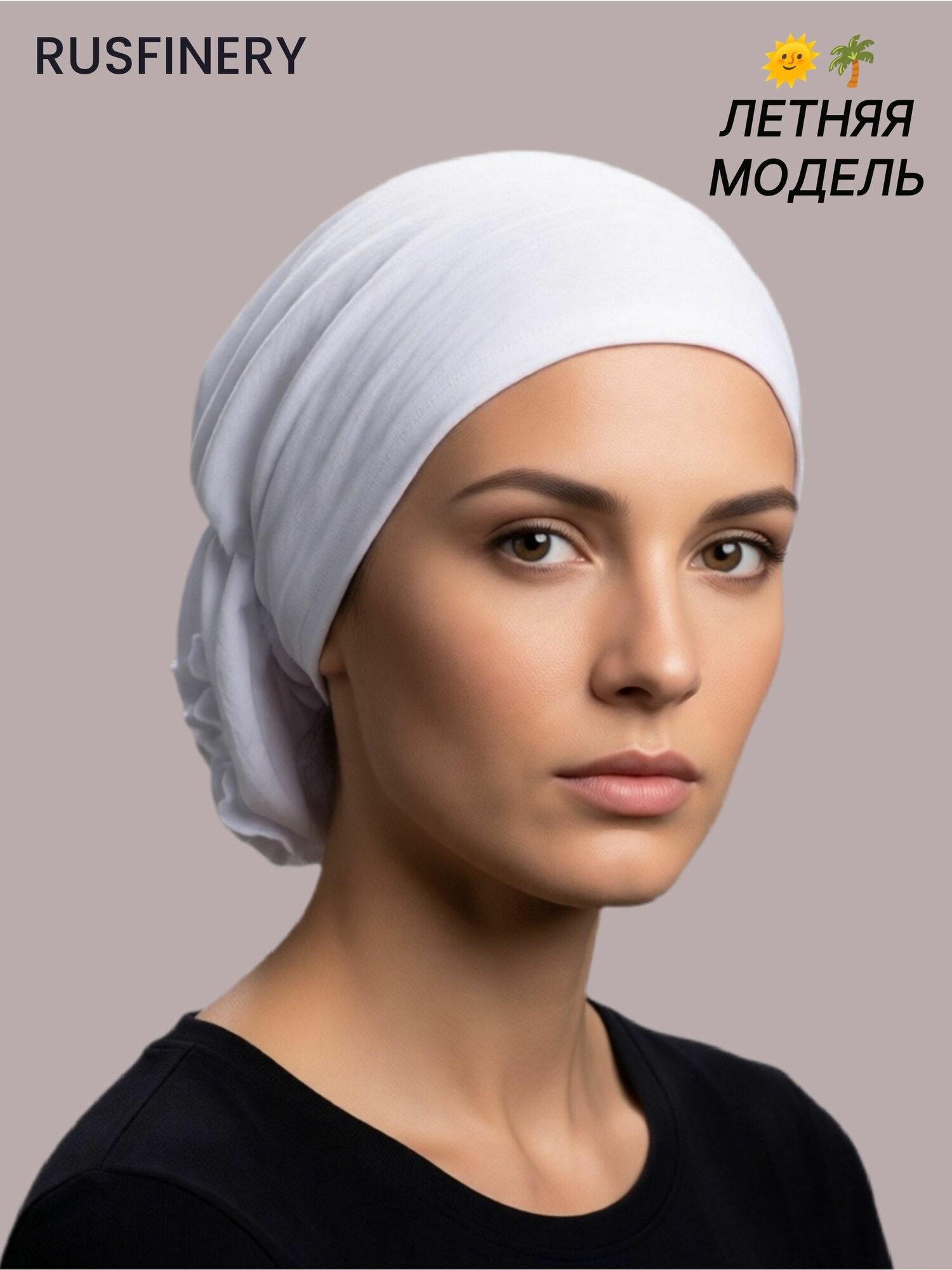 Платок RUSFINERY для девочек и женщин