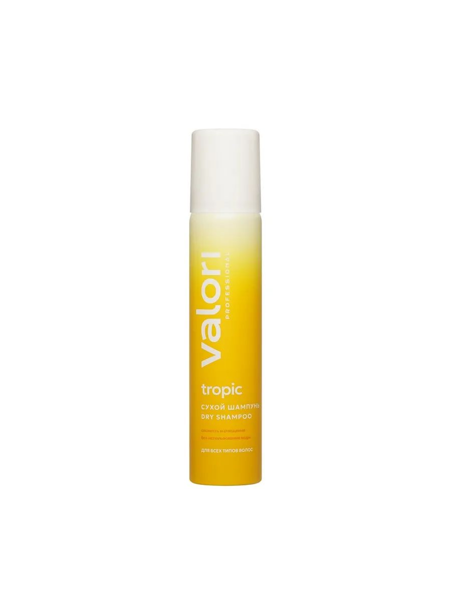 Valori Professional Tropic Сухой шампунь для волос 75мл