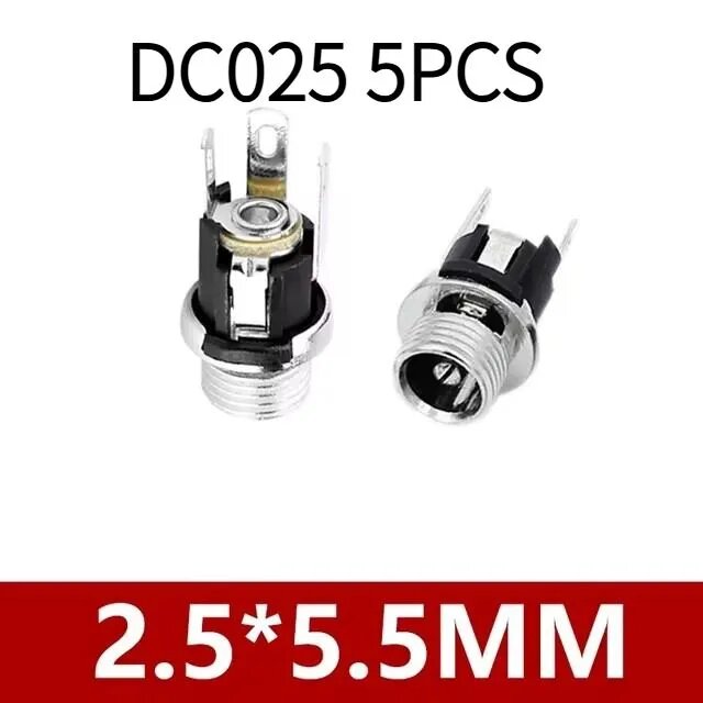 5 шт. Женский разъем DC-025M 5.5x2.5 мм, с гайкой, для панельного монтажа
