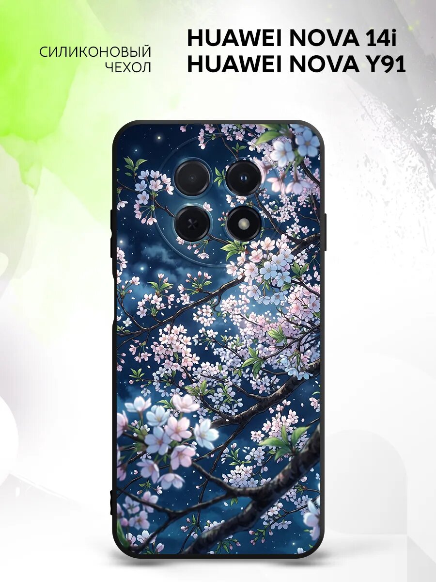 Чехол на Huawei Nova 14i/Nova Y91, Хуавей Нова 14и/Нова У91 бампер, противоударный, с картинкой сакура Азия
