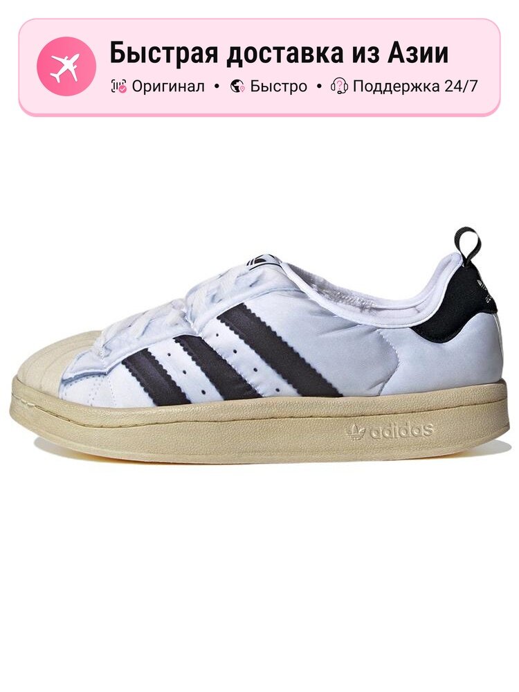 Кроссовки adidas Originals Puffylette Superstar