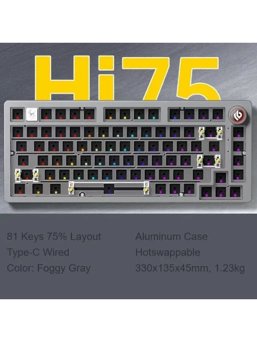 LEOBOG Игровая клавиатура проводная Hi75 DIY Kit, Foggy Gray, Wired, Aluminium, серый
