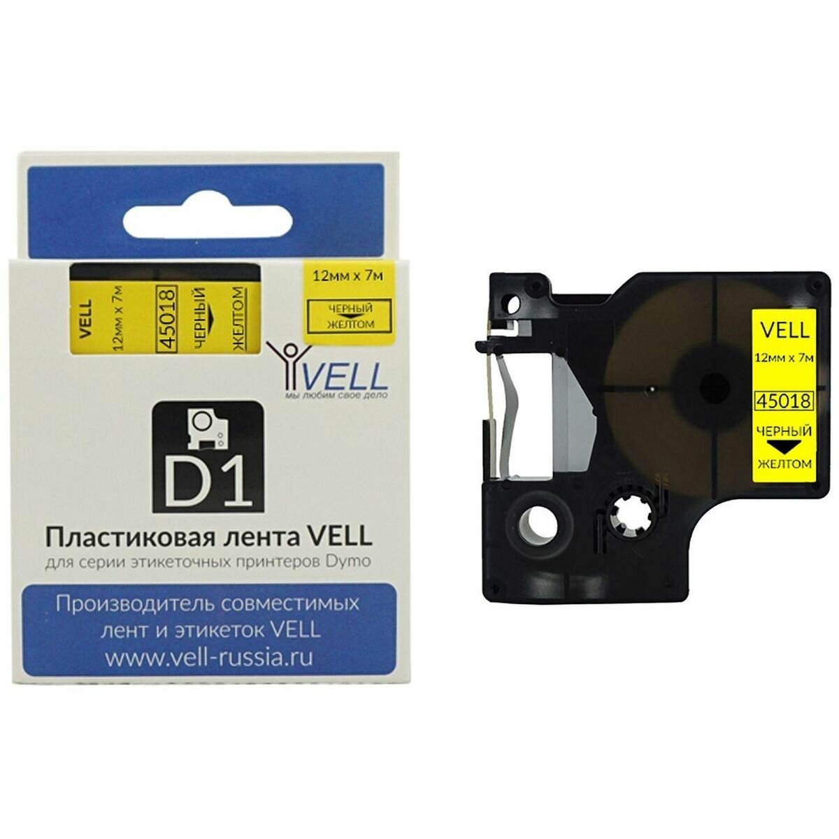 Картридж Vell VL-D-S0720580/45018 (12мм, черн на желтом) для LM {vell45018 (1568551)