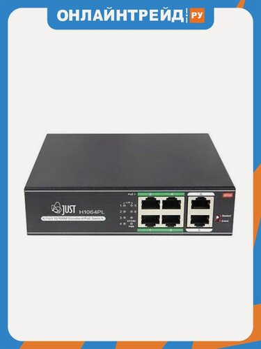 Изображение товара Коммутатор Just JT-H1064WD (JT-H1064WD)